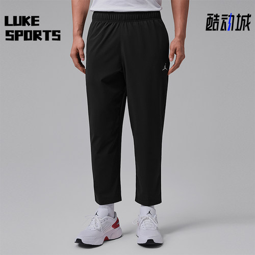 Nike/耐克正品JORDAN男士宽松休闲运动经典梭织长裤IF2155-010