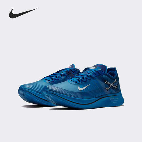 Nike/耐克正品男女运动跑步鞋