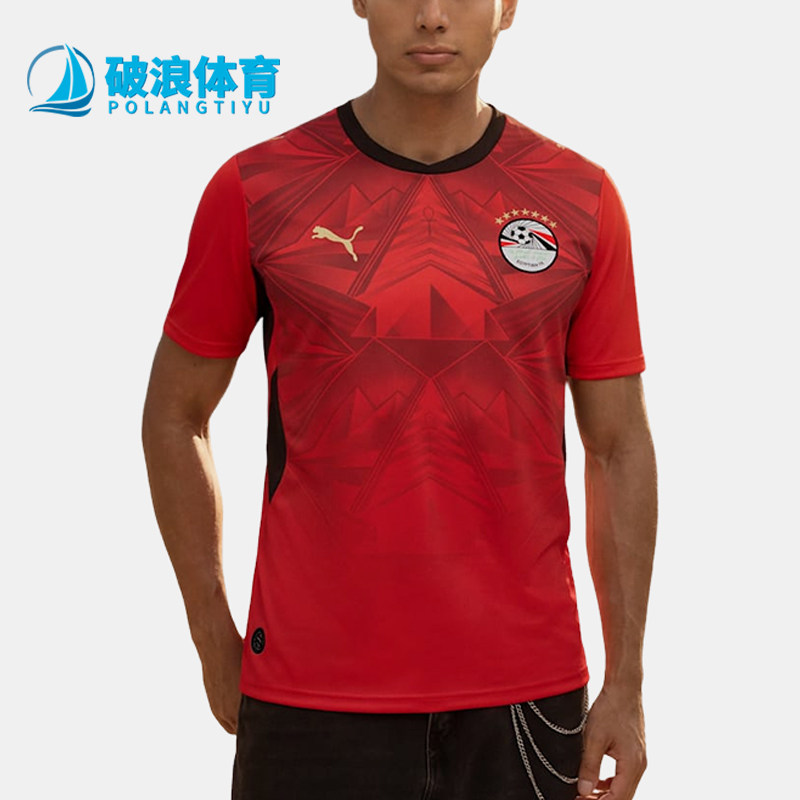 Puma/彪马正品埃及2026主场球衣新款男红黑色经典足球服783552-01