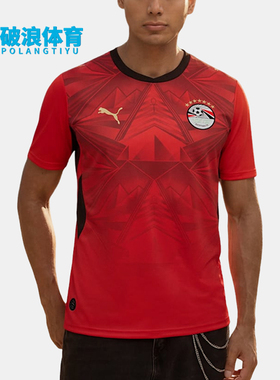 Puma/彪马正品埃及2026主场球衣新款男红黑色经典足球服783552-01