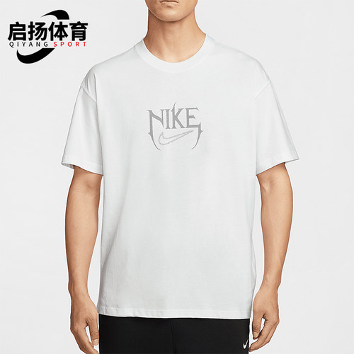 Nike/耐克正品2025夏季款男士休闲宽松经典印花透气T恤HJ3432-121