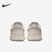 耐克正品 低帮系带耐磨透气休闲鞋 春季 Nike 款 男士 HF5441 007