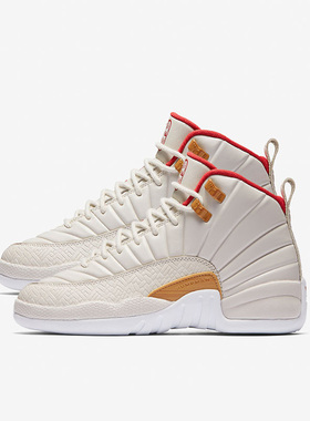 Nike/耐克正品Jordan 12 CNY女子GS大童运动篮球鞋881428-142