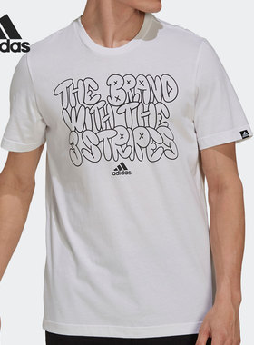 Adidas/阿迪达斯正品当季新款男子圆领透气休闲短袖T恤GS4004