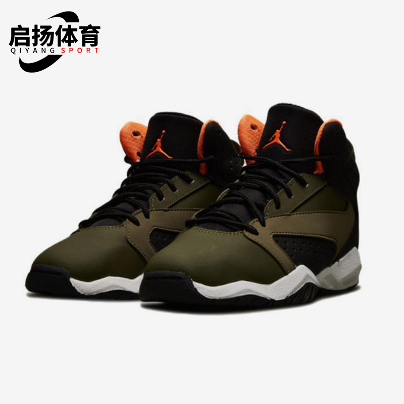 Nike/耐克正品JORDAN小童运动防滑耐磨中帮潮流篮球鞋AV1243-300