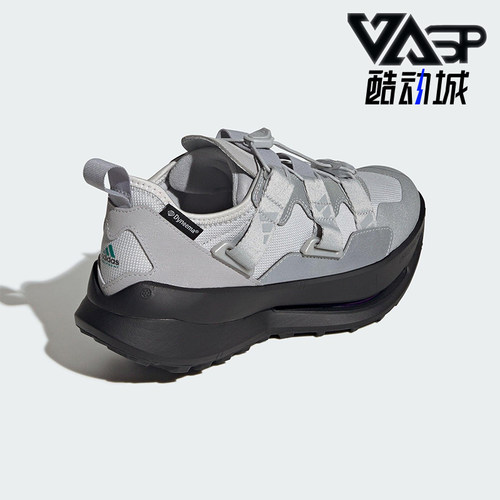 Adidas/阿迪达斯正品2025秋季款男女减震耐磨复古运动鞋JR5745