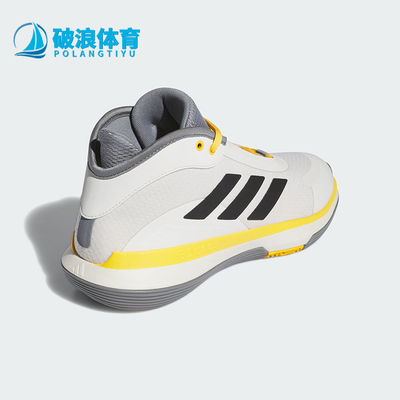 阿迪达斯男女实战篮球鞋