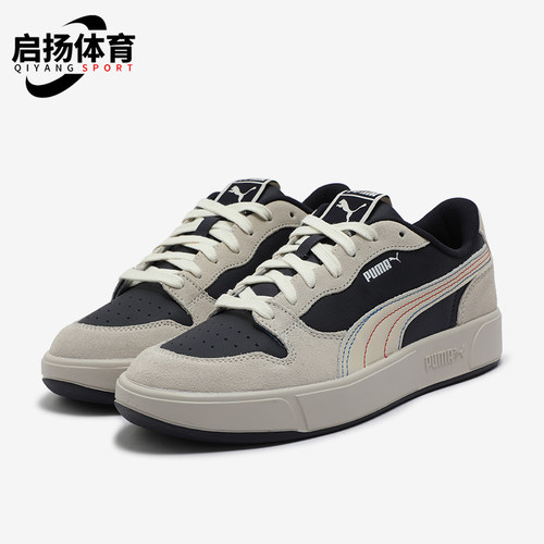 Puma/彪马正品新款男女经典复古低帮厚底运动板鞋394210-07