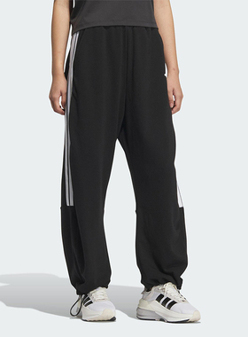 Adidas/阿迪达斯正品三叶草女士宽松经典运动休闲阔腿裤JZ2329
