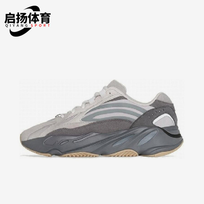Adidas/阿迪达斯正品YEZYBost70V2Tephra运动经典休闲鞋FU7914