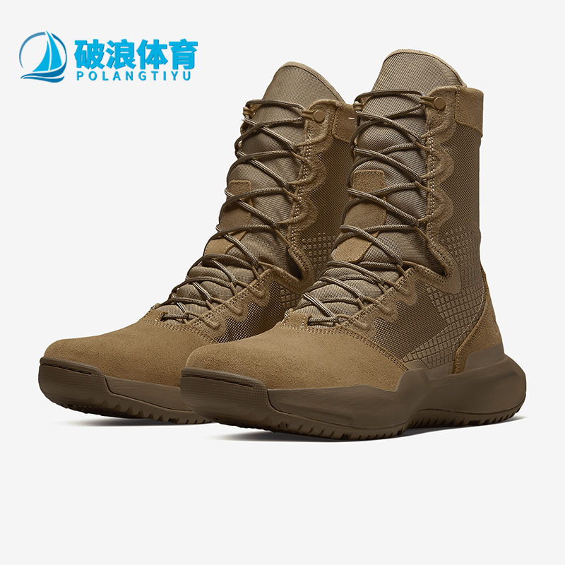 Nike/耐克正品SFB B1男士户外保暖耐磨高帮登山鞋DD0007-900
