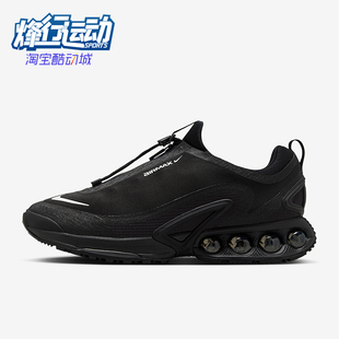 Max Air Roam男士 001 Nike 回弹低帮运动休闲行HQ8605 耐克正品