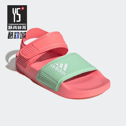 Adidas/阿迪达斯大童运动凉鞋