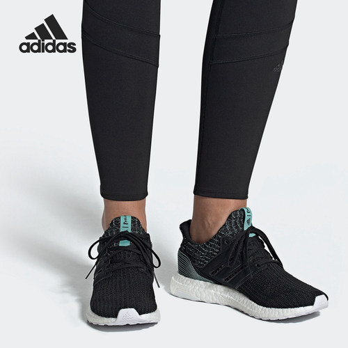 Adidas/阿迪达斯正品UltraBOOST PARLEY W 女子运动跑步鞋 F36191