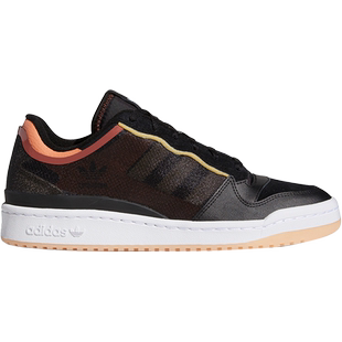Adidas/阿迪达斯正品 三叶草 当季新款男女运动休闲板鞋 FY4966