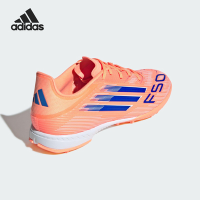 Adidas/阿迪达斯官方正品F50 LEAGUE TF男女运动低帮足球鞋JH7723