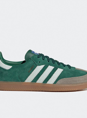 Adidas/阿迪达斯正品三叶草SAMBA男女低帮运动复古板鞋ID2054