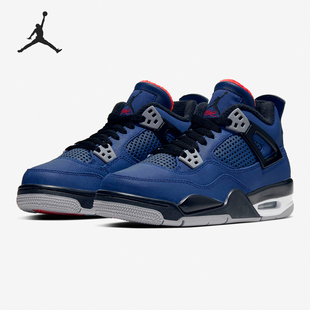 Nike/耐克正品Air Jordan4 Retro WNTR小阿姆篮球鞋CQ9745 CQ9597