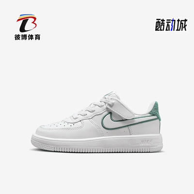 Nike/耐克小童耐磨低帮运动鞋
