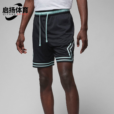 Nike/耐克正品JORDAN男士舒适透气经典篮球运动短裤DX1488-014