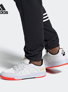 Adidas/阿迪达斯正品 neo ENTRAP 男女低帮运动休闲鞋FX4025