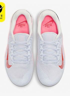 Nike/耐克正品METCON6新款男女粉灰色休闲训练鞋AT3160-001
