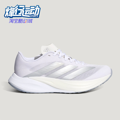 Adidas/阿迪达斯正品四季款男女同款耐磨经典回弹跑步鞋KH7965