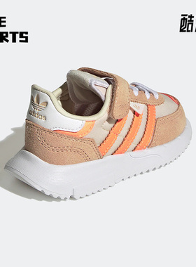 Adidas/阿迪达斯正品三叶草小童运动透气耐磨轻便休闲鞋 H03462