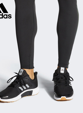 Adidas/阿迪达斯正品新款 男子轻便缓震耐磨 跑步运动鞋 G28945