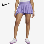 Nike 567 FIT女子运动透气褶裥网球短裙DR6850 耐克正品 DRI