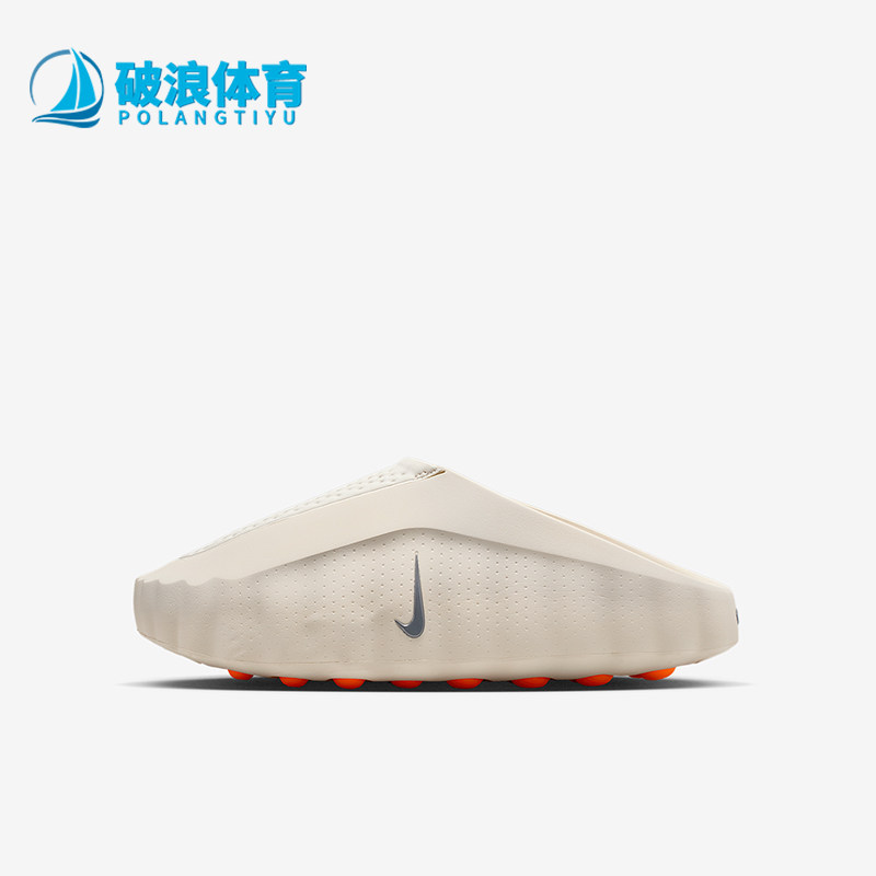 Nike/耐克正品Mind001男士舒适贴合包头经典轻便拖鞋HQ4307-002