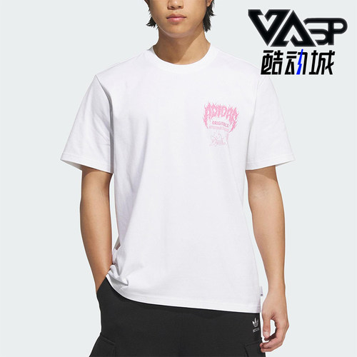 Adidas/阿迪达斯正品三叶草男士日常针织经典图案透气短袖KA2255