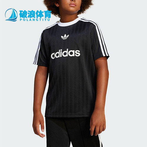 Adidas/阿迪达斯正品三叶草大童宽松休闲经典运动透气短袖JC7309