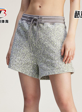 Adidas/阿迪达斯正品P TERRY S女士宽松经典日常印花短裤JI5237