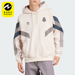 连帽印花运动休闲卫衣IM7466 三叶草男士 Adidas 阿迪达斯正品