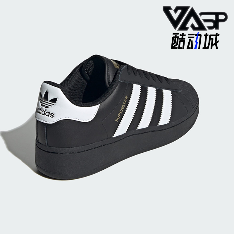 阿迪达斯男女运动休闲板鞋