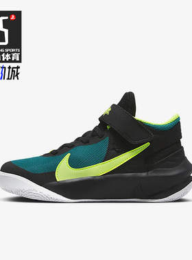 Nike/耐克正品冬季女子GS大童运动缓震篮球鞋DD7303-012