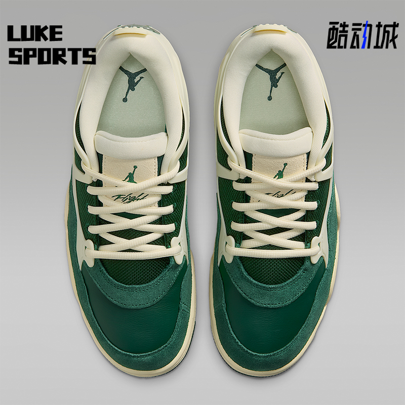 Nike/耐克正品JORDAN女士防滑经典复古篮球透气运动鞋FQ7940-301