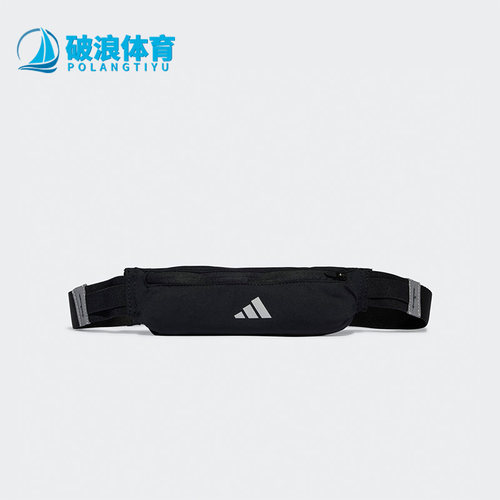 阿迪达斯新款男女运动健身腰包