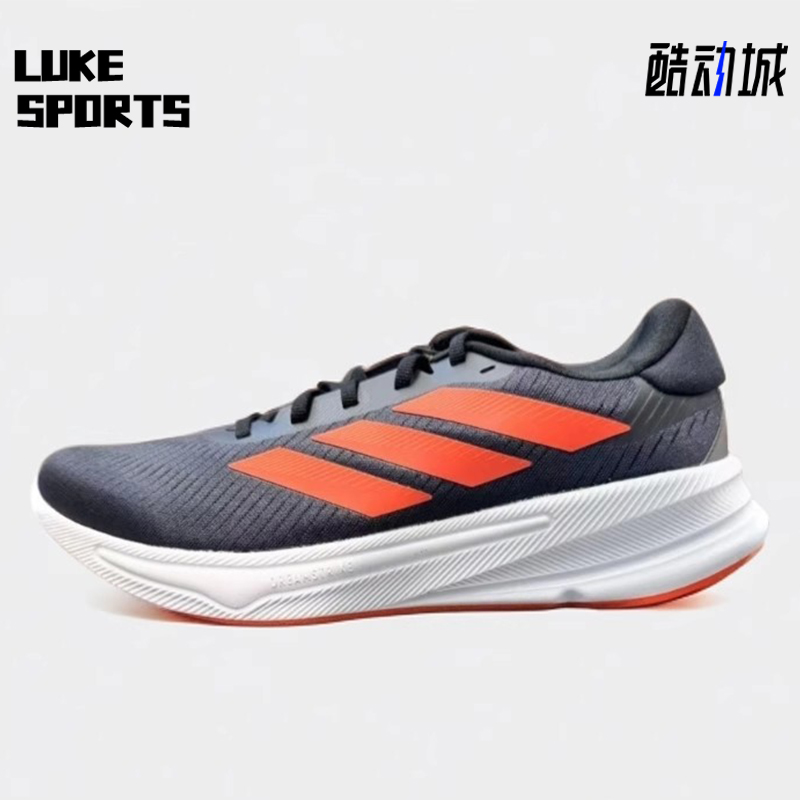 Adidas/阿迪达斯正品Barricade W男士减震训练耐磨网球鞋HQ7417