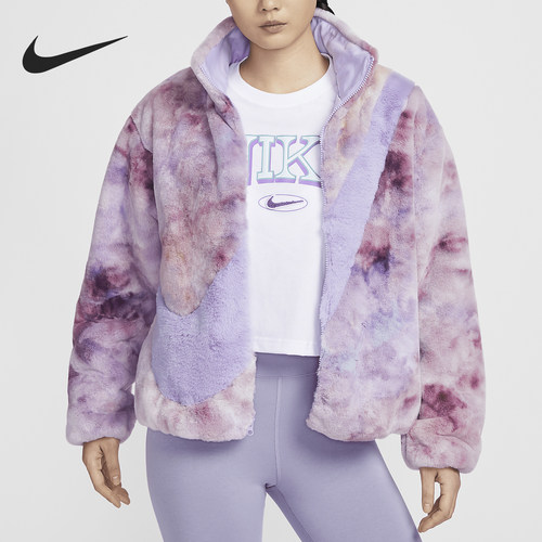 Nike/耐克正品Sportswear女士人造毛皮保暖外套HQ4871-515