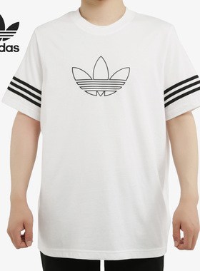 Adidas/阿迪达斯三叶草男子运动圆领T恤FM3894