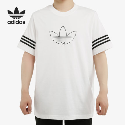 Adidas/阿迪达斯三叶草男子运动圆领T恤FM3894