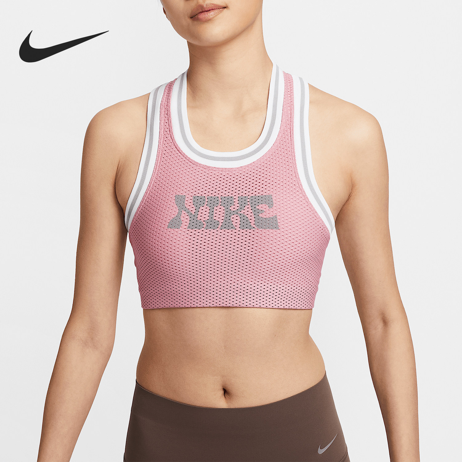 Nike/耐克正品2025夏季款女士运动网眼透气内衣IF0616-616