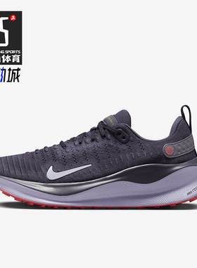 Nike/耐克正品InfinityRN 4女士运动柔软复古跑步鞋DR2670-500