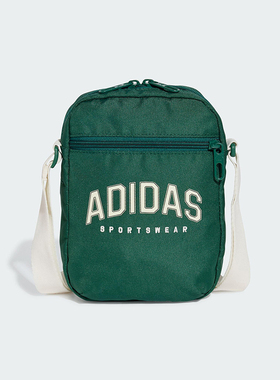 Adidas/阿迪达斯正品U VAR ORGANIZER男女运动单肩包JD1901
