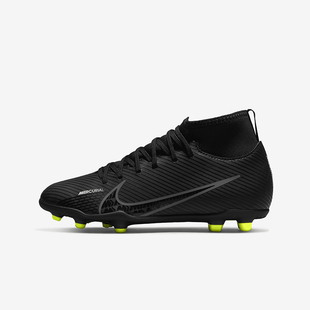 Nike/耐克正品Superfly 9儿童训练中帮缓震运动足球鞋DJ5959-001