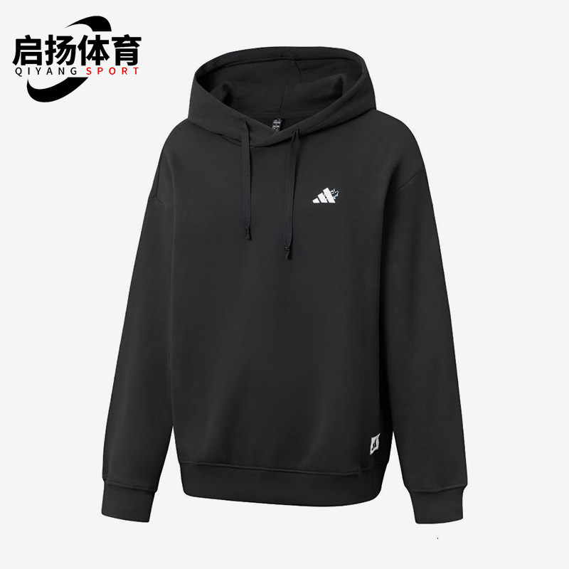 Adidas/阿迪达斯正品春秋男士连帽长袖经典舒适卫衣套头衫KC2876