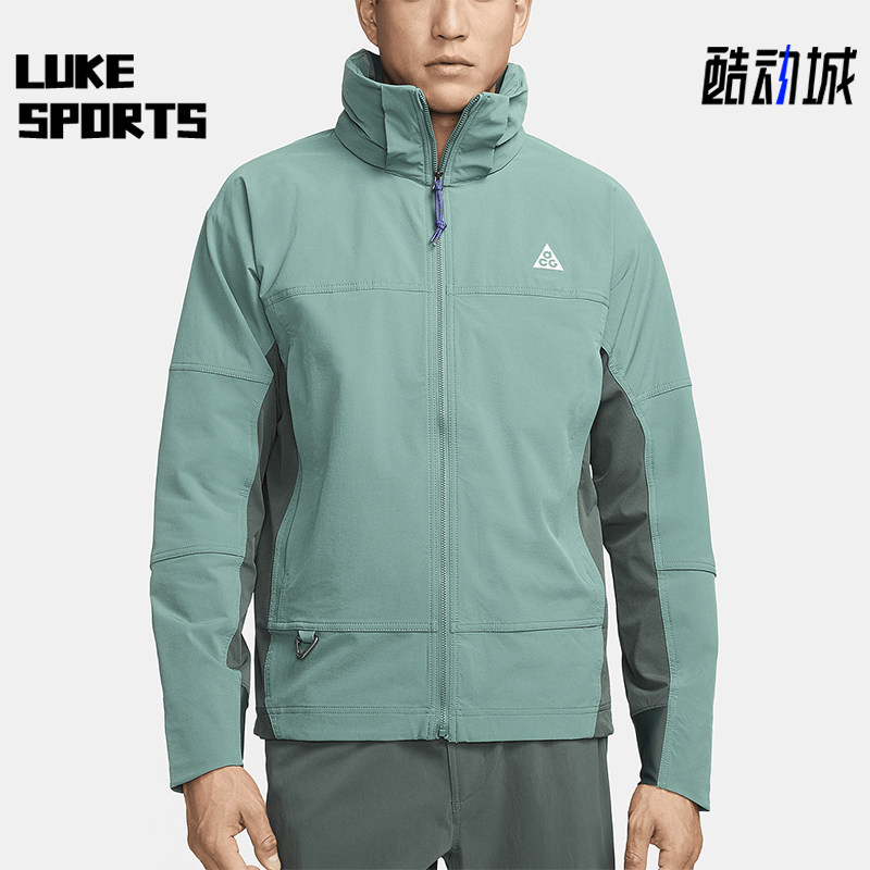 Nike/耐克正品ACG男士运动可脱卸帽拉链长袖夹克外套DH3103-361