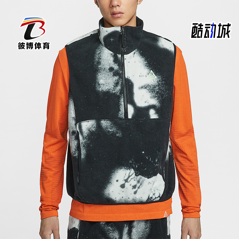 Nike/耐克正品ACG Wolf Tree男士休闲摇粒绒图案马甲HV1122-060